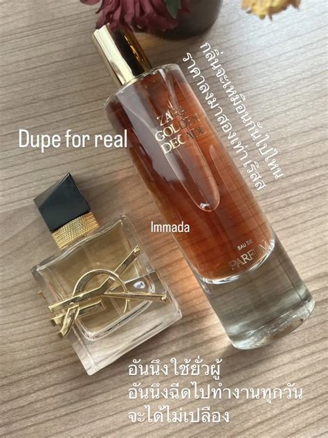 dupe for ysl libre|ysl libre dupe zara.